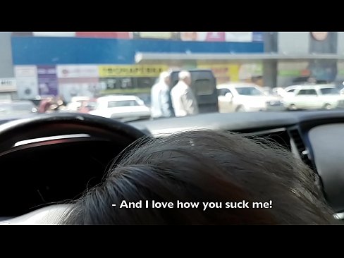 ❤️ Gepijpt op de parkeerplaats buiten de supermarkt ❤❌ Porno at porn nl.niceporn.ru ❤